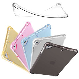 【 楽天1位】【ペン収納ケース入荷】iPad ケース A16 Air6 11inch 第10世代 第9世代 Air2 ipad6 iPad7 iPad8 10.2inch カバー iPad mini6 mini4 iPad Air 2 第8世代 iPad mini3 mini5 アイパッド エアー2ケース ミニカバー クリアカラー ソフトケース シリコン ipad air2