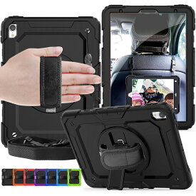 【迷彩色新入荷！】【新型 iPad 第11世代 A16 対応】ipad 第10世代 ケース 耐衝撃 ハイブリット ペン収納 シリコン アームバンド ショルダー 回転 キックスタンド 第10世代 第9世代 第8世代 Air6 air5 air4 air 第5世代 第4世代 ipad9 ipad8 カバー ipad7 ipad6 mini6 法人