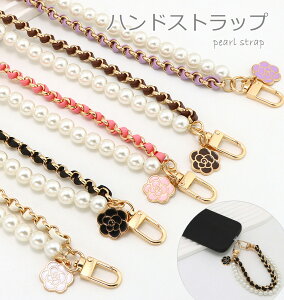 X}z Xgbv  nhXgbv p[ U[ `F[ 2A h~ gуXgbv  fB[X Z V[g lq ؍  ؂Ȃ t X}zANZT[ r