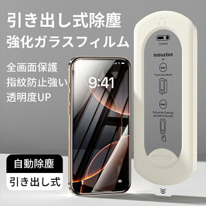y|Cgő21{ziPhone 15 Pro MaxΉ KChgtKXtB / iPhone 16 Ή  KX o\tLbgt iPhone 15/16 15 Pro 15 Plus 15 Pro Max 16 plus 16 Pro 16 ProMax
