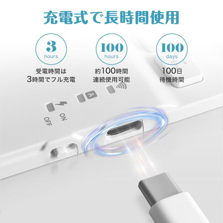 楽天市場】【お得な3点セット】【200円クーポン】【タッチパネル付き版 