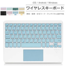 キーボード Bluetooth キーボード ワイヤレス 薄型 コンパクト Keyboard キーボード ワイヤレス タブレット パソコン スリム タブレット キーボード iPad 7/8/9世代 在宅ワーク キーボード 無線 iPad A16 Air 10.9 第11世代 第10世代 10.2 iPad Pro 13 11 M5 M4 M3 M2 US配列