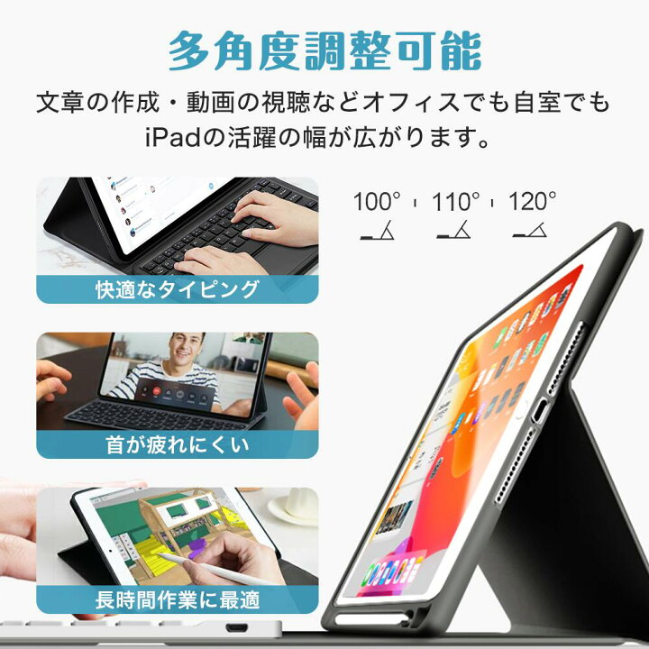 楽天市場】【お得な3点セット】【200円クーポン】【タッチパネル付き版 