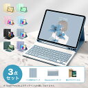 【ガラスフィルムセット】【200円クーポン】【タッチパネル付き版入荷！】iPad キーボード ケース iPad A16 第11世代 …