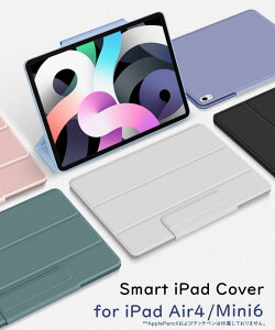 yPencil[ziPad P[X mini7 10 Air6 11inch iPad10 Jo[ mini 7 mini6 Air5 Air4 mini 6 }OlbgP[X t[X Air 4 Jo[ 10.9 ACpbh air 5 X}[gJo[ ACpbh یJo[ y