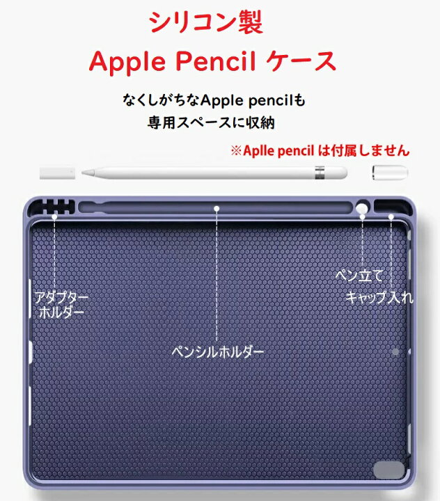 楽天市場】【新型 iPad 第11世代 A16 対応】【ガラスフィルムセット 