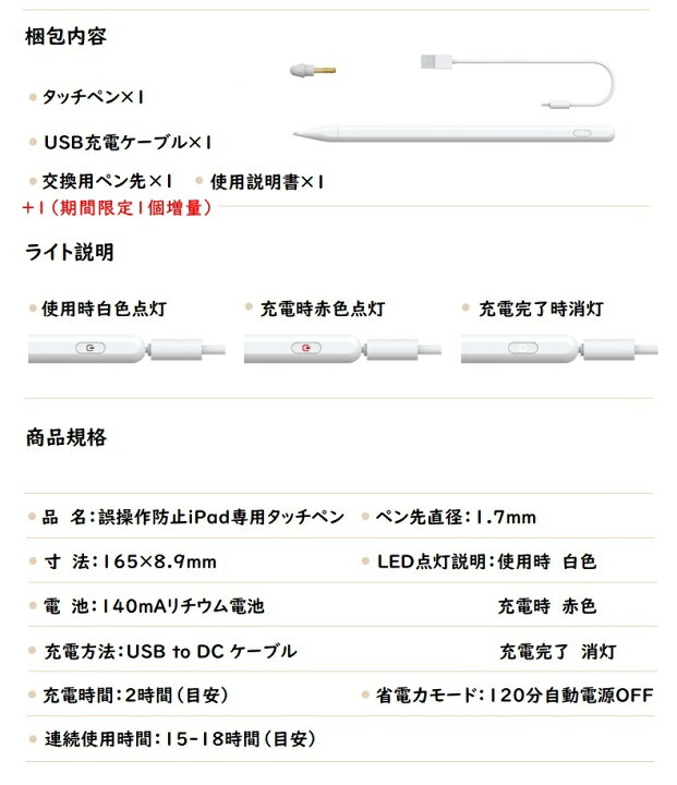 楽天市場】【8月11日01：59分までクーポン1000円OFF】【お得な3点 