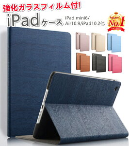 yP[XIׂzyKXtBtziPad P[X Jo[ 10 mini7 mini6 Air6 Air5 9 8 M3 M2 Air Air2 ipad6 ipad7 mini A17 ؖ 蒠^ ipad8 ipad9 Air4 mini4 mini5 Jo[ ^ ACpbh
