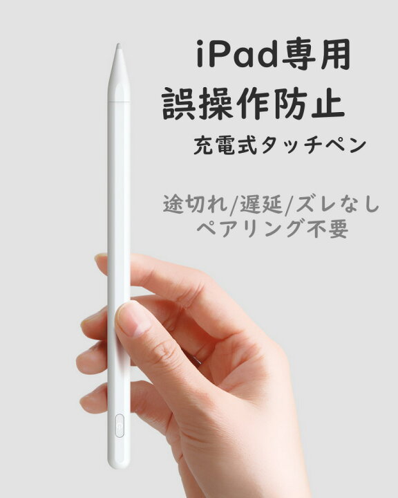 楽天市場】【ポイント最大21倍】【お得な3点セット】【200円OFF 