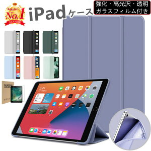 yKXtBtziPad P[X Jo[ iPad A16 P[X 10 Air M2 M3 11inch Air6 mini A16Pro ipad10 mini6 Air5 9 Air 6 iPad mini5 iPad5 iPad6 P[X iPad7 iPad8 iPad9 Air Air2 Air4 TPU \tgP[X