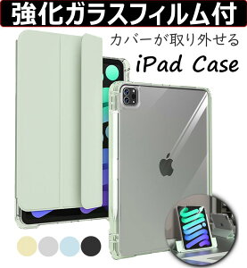 yV^ iPad 11 A16 ΉzyKXtBtzycuł/yV[z11C` iPad Air P[X M3 M2 iPad 10 Air6 Air 6 9 8 Jo[ 7 iPad10 mini6 Air5 iPad Air 4 Jo[