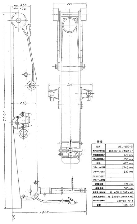 楽天市場】エアー式サービスジャッキ 15トン ASJ-150-2 MASADA（マサダ 