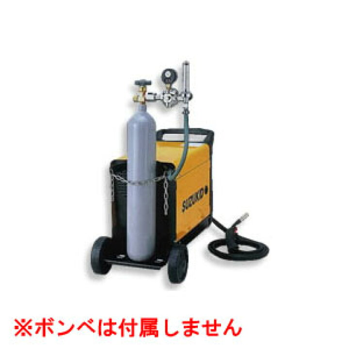 楽天市場】アーキュリー160 アルミ溶接用MIG(アルゴンガス) 溶接セット 