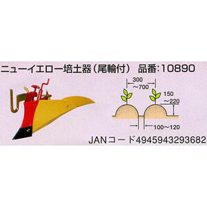 ܂F220p j[CG[|y(֕t) #10890 z_(HONDA)