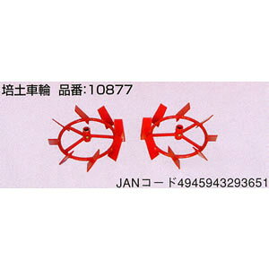 ܂F220p |yԗ #10877 z_(HONDA)