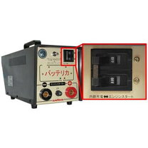 楽天市場】バッテリカ kl 8ab 20sの通販