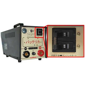 ̓GWX^[^[ obeJ KL-8AB-24B OW@