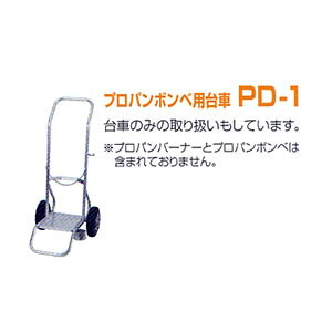 vp{xp PD-1 Vxmo[i[ynʉ^z