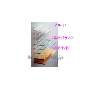 �A���~���[���V�F���t �����K���X 450