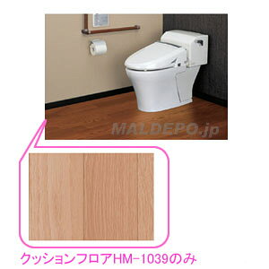 NbVtA Ebh 1.82×2m HM-1039