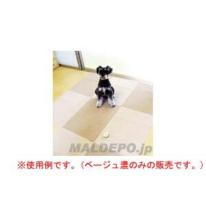 ^C}bgx[W Z 450×600 6