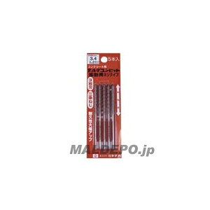 (����)�f���^�S���r�b�g5�{P�U���p DLS34P5