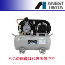 楽天市場】アネスト岩田 コンプレッサー 100v オイルレスの通販