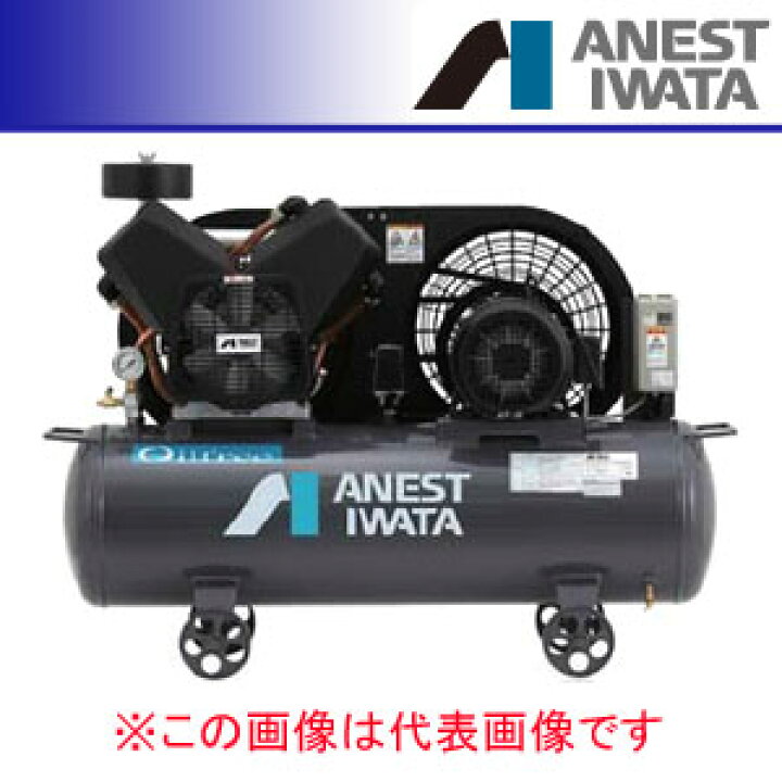 楽天市場】オイルレス タンクマウント コンプレッサー コング 三相200V 