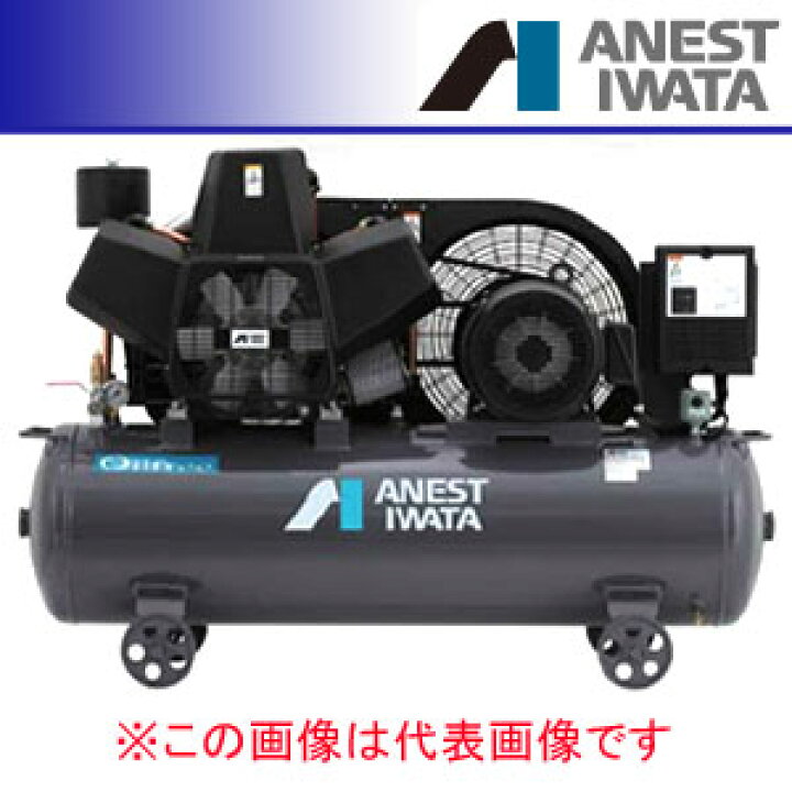 楽天市場】オイルレス タンクマウント コンプレッサー コング 三相200V 