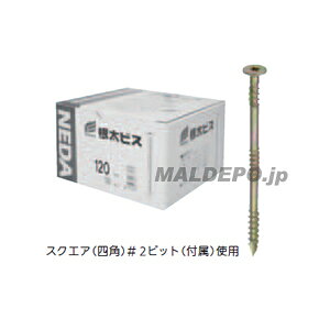 rX5.0×120mm