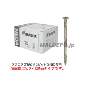 rX5.0×105mm
