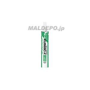 {h KU928C-X 760ml(J[hbW)