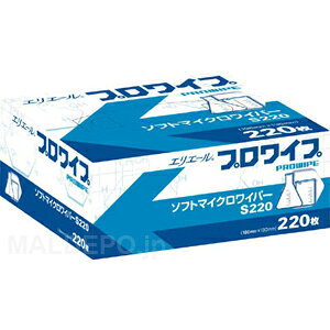 �G���G�[�� �v�����C�v �\�t�g�}�C�N�����C�p�[ S220 (72�p�b�N��)