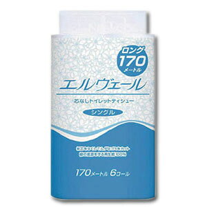 GF[ gCbgeBV[(VO) 6[×8pbN×10