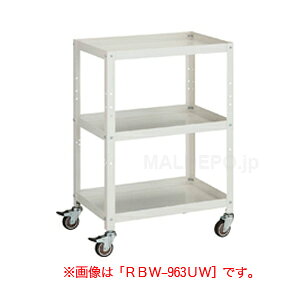 rbgS(880mm) E^LX^[ O[ RBW-933UYG gXR(TRUSCO)