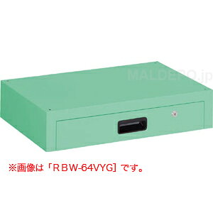 rbgSp 1io(500×500×130mm) zCg RBW-55VW gXR(TRUSCO)