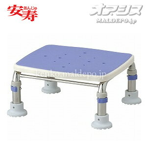  XeXR ҂ ~j15-20 u[ 536-465 A 15-20cm