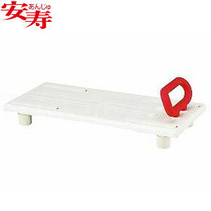  oX{[h(^) U-L / 535-095 73cm A