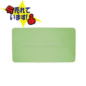 洗い場・浴槽すべり止めマット オーバルリンク マットタイプ M/ライトグリーン 弘進ゴム
