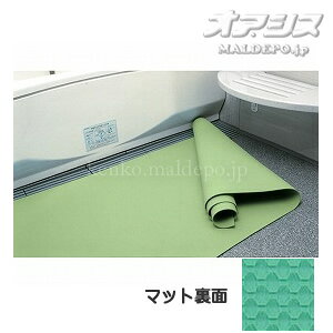 洗い場・浴槽すべり止めマット オーバルリンク ロングタイプ L2/ライトグリーン 弘進ゴム