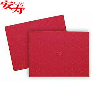  zׂ~߃}bgC 2 bh 535-128 A