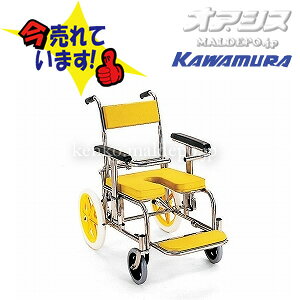 EV[pԂ(a@E{ݗp) / KS-2 CG[ JTCN