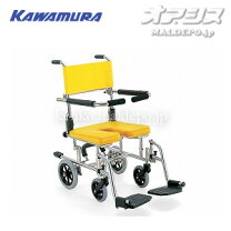 楽天市場】カワムラサイクル 入浴・シャワー用車いす KS10の通販