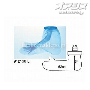 g V[^Cg lprp L / 912130