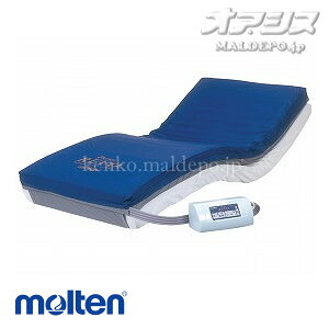 molten vC{ W 83cm MPRV83 e