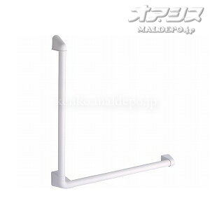 浴室手すり ソフトハンド Vタイプ φ34 長さ70×60cm P-34V L-7060