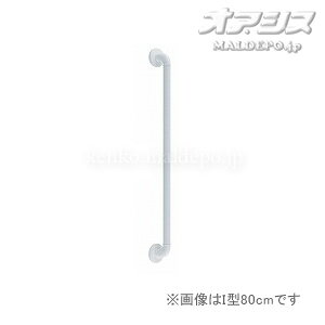 AjeBo[fBv I^肷32 AS-HDD-8 80cm