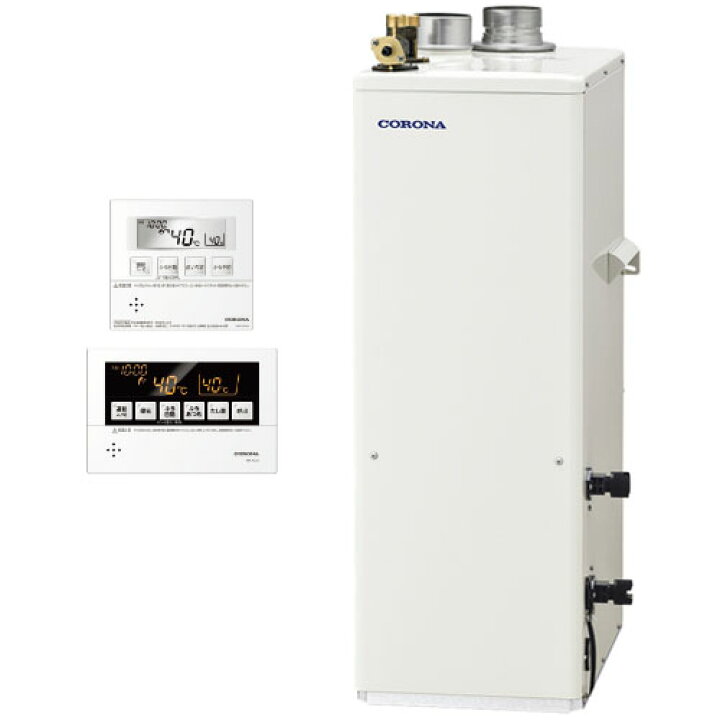 バナナ】2020年製 コロナ 灯油ボイラー UIB-SA381 通電動作確認済 排 