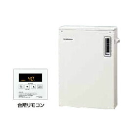 楽天市場】製氷機 NL-IM25K ナカトミ 【個人宅配送不可】 : オアシスプラス