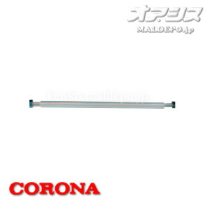 15Azǐڑp tL15cm UKB-45-15 CORONAiRij